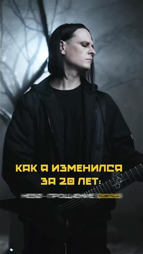 Изменения за 20 лет 🤯C AKADO история в прошлом, впереди только ‪@NEBOBAND‬