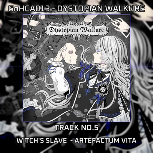 【Dystopian Walkure視聴】Track No.5witch's slave - artefactum vita@gumtune 今回の企画概要を頂いた時に10年前に作った拙作を過ったので、その続編でも作ってみようと思いついたものの、マジで制作難航しました…これでも頑張ったので是非聴いて下さいhttps://t.co/tBZpxfrYUF