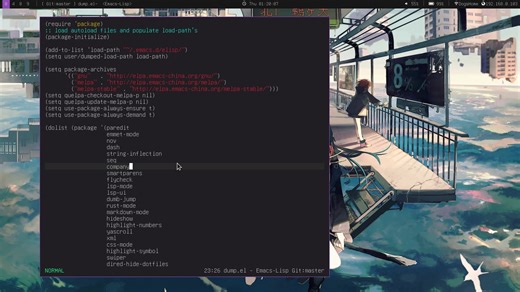 Emacs启动终于不是最慢的了！