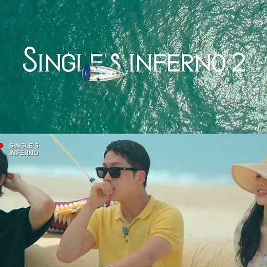 7.7K views · 100 reactions | More singles. More inferno. More of me feeling forever alone. Single's Inferno has been green-lit for a second season  | Netflix | Facebook