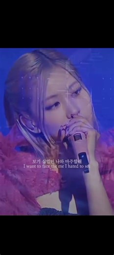 You never know by Blackpink 🖤💗my favourite song @Bit-na-h2l-p4k-t7n