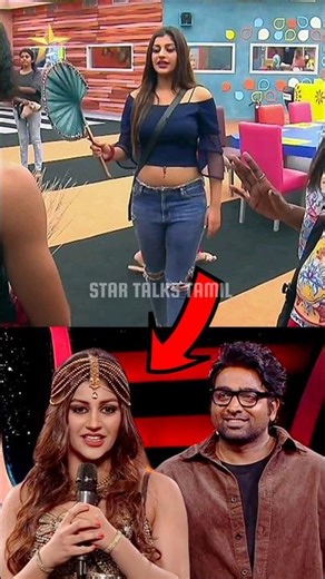 🔴 Bigg Boss - ல சின்ன வயசுலயே வந்த Contestants 🔥 | Youngest Contestant In bigg Boss tamil #shorts