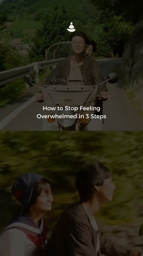 How to Stop Feeling Overwhelmed in 3 Steps