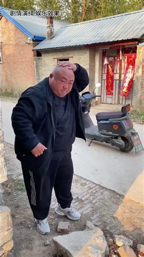 Why so serious? It's quite funny. I laugh every time. I never expected this