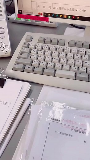 ビルメンテナンス業界の清掃員とのつながり