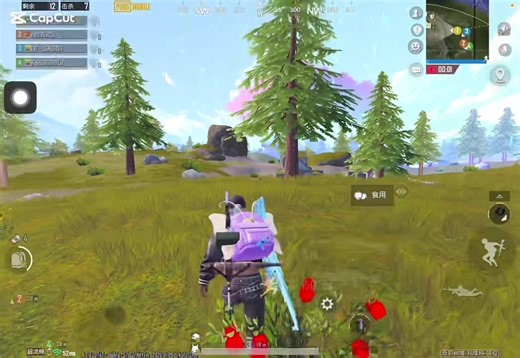 PUBG Gameplay Highlights and Epic Moments