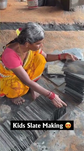 kids slate making #makingprocess #factory #slates #kids #slayemaking #process #backscratcher #slate