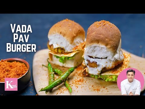 वड़ा पाव बर्गर। Vada Pav Burger | Mumbai Style Vada Pav | Bombay Burger | Kunal Kapur Recipe