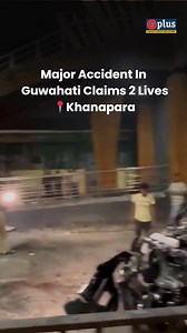 In an accident on October 31, amid Diwali celebrations, massive accident took place between two vehicles at Khanapara, Guwahati. Full report on comment section. #guwahati #diwali #GPLUS | GPlus