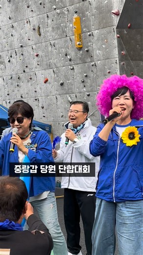 Formosan Kim on Reels