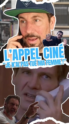📞🎬 C'est quoi cette histoire de puzzle, Richard Kimble ? #reels #humour #film #video #lol #drole