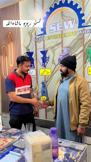 #agriculturetiktok #foryou #foryoupage❤️❤️ #foryoupage❤️❤️