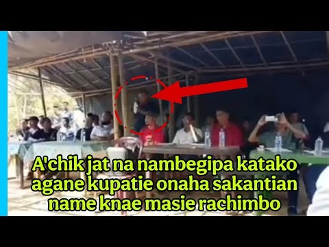 Achik manderang knae masie rabo anchingna nangchongmotgipa katako agane onatenga