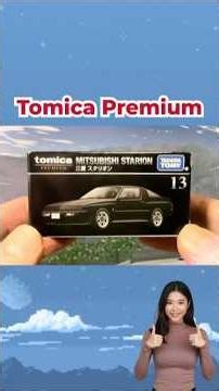 Box Reveal | Tomica Premium No. 13 – Mitsubishi Starion