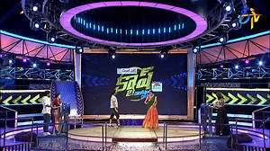 #cash : suma baba master ki endhuku bayapaduthundo thelusa Now watch all the latest episodes of “Cash” - Gameshow Kanakalasuma Follow us on: Whatsapp: https://whatsapp.com/channel/0029Va6j9qHId7nOmzkVfU33 Instagram: https://www.instagram.com/etvtelugu2708/ Threads: https://www.threads.net/@etvtelugu2708?hl=en #cash #punches #gameshow #show #sumakanakala #music #funny #telugugameshow #telugutrools #trending #jokes #comedyshow #sumagameshow #cashdhorkinadhochuko | ETV Dhee