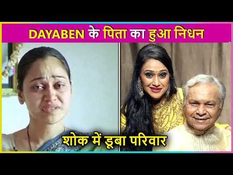 Disha Vakani Father Bhim Vakani Passes Away, Asit Modi Confirms His Demise