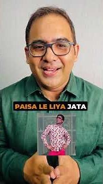 What is Fraud and Forgery in Law #shorts #svlc #sanyogvyaslawclasses #lawstudents