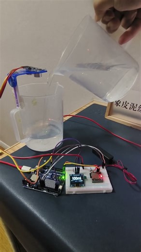 How to Make a Water Level Alarm with Ultrasonic Sensor OLED Display + MP3 Audio