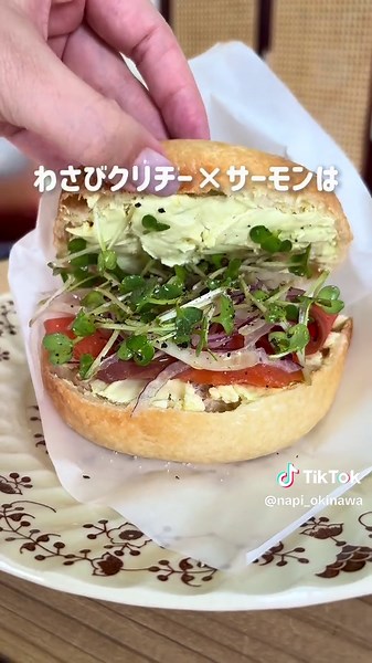 沖縄のモッチリベーグルとKaaKuuの魅力