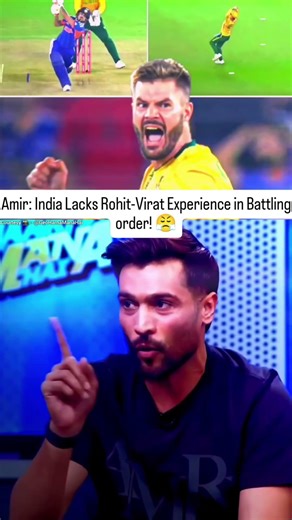 Amir: India Lacks Rohit-Virat Experience in Top Batting Order! 😤 #t20worldcup