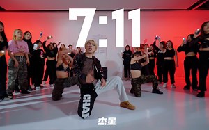 【童门舞蹈站】飒！杰星编舞 - 7:11 - Beyoncé