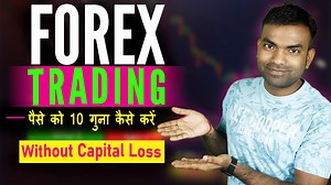 Grow Your Capital Up to 10X in Forex Trading with My Simple Strategy | Success Rate 100% | For Forex Trading Best Platfarm- Doo Prime Forex Broker Link- https://bit.ly/3siAHzT Exness- https://bit.ly/3Zm0Nxi OctaFX Trading App Link- https://bit.ly/3OWJRLl Form Link For Get Access To Private Group- https://forms.gle/51jeWW8WgfYPjZED6 | Surya | Facebook