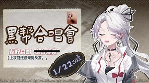 【直播回放】【99】早安9台 2022年1月23日9点场