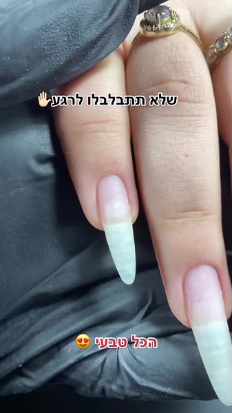Stunning Long Pointed Nails with Heart and Star Design