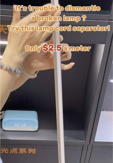 Easy Lamp Cord Replacement for Home Decor