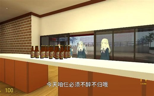 弗雷尔卓德bangdream平行位面体世界
