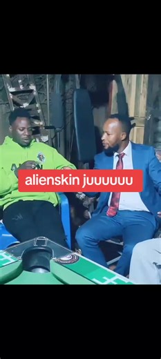 Alien Skin - Memes and Family Fun