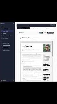 The AI Cover Letter That Actually Works | AI cover letter generator
