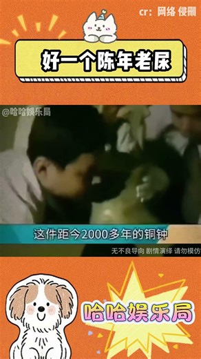 能憋住不笑嗎？ 原諒我憋不住 😂😂😂 #做作业的那些事儿#shorts #fyp #viral #Trending #Subscribe #youtube #cosplay #star #搞笑 #娱乐