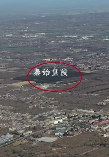 秦国迁都咸阳的深刻战略考量