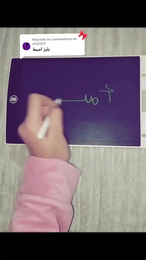 Réponse à @a762527