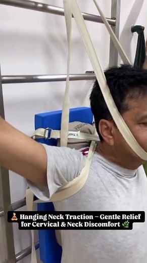 Hanging Neck Traction – Gentle Relief for Cervical & Neck Discomfort #yoga#neckpain #neckpain