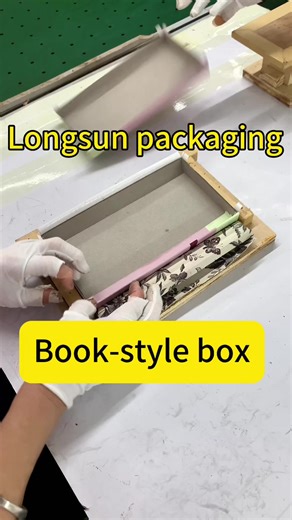 Scalable Packaging Solutions for Your Business Growth🛠️ #PackagingManufacturing #BoxProduction #SupplyChainEfficiency #CustomPackaging #PackagingSolutions