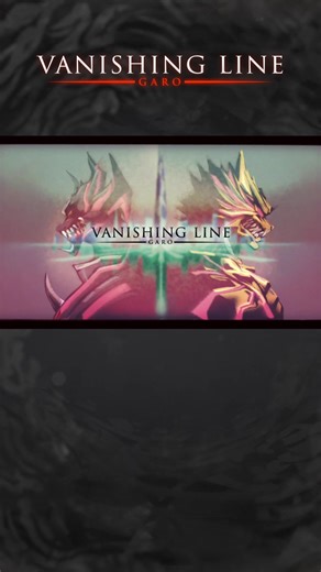 魔戒剣『HOWLING SWORD』の壮大な物語