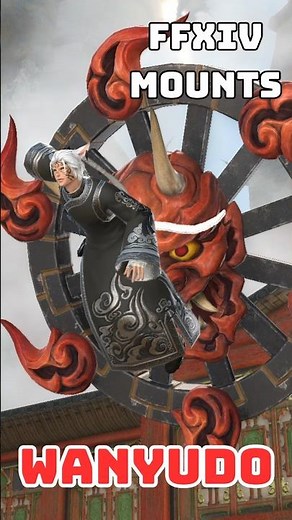FFXIV Mounts: Wanyudo