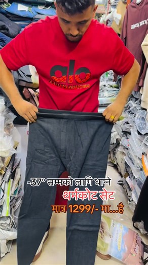 148K views · 1.8K reactions | #size=xl,2xl,3xl #9813458435 #basantapur_durbar_square #allovernepaldellivery #sarikacollection5 | Santosh Dhungel | Facebook