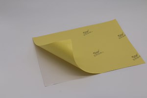 [Hot Item] Self Adhesive Wet Glue Plain Sticker Sheet 20 Inches