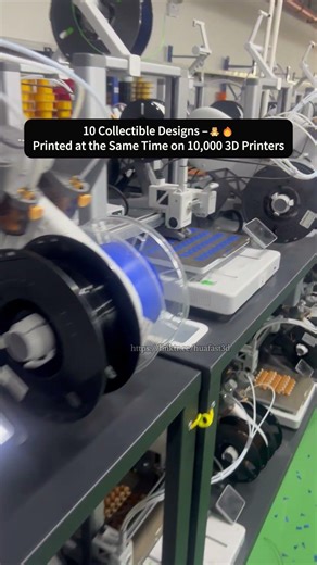 What does it look like when 10,000 3D printers make 10 collectible designs at once?
