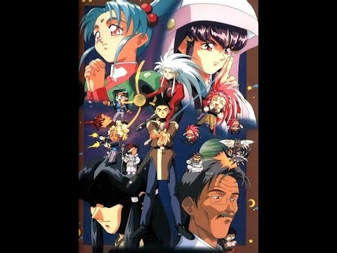 Tenchi Muyo - Tenchi Universe TV Theme (English ver.)
