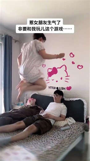 Spicy Love Life: A Surprising Twist in Our Daily Adventures