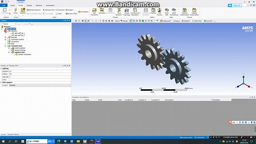 ANASYS Workbench 基础实训教程 - 6.7.2 瞬态动力学分析实例