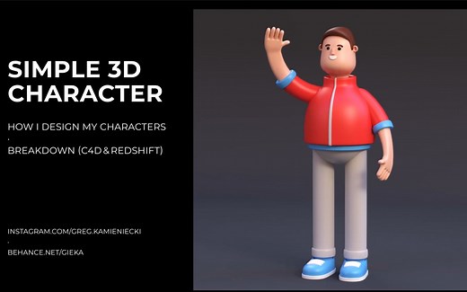 C4D人物建模+RS渲染 Character Design Cinema 4D Timelapse