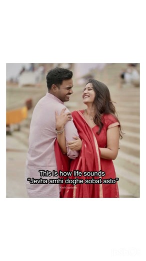 U&me 🧿❤️‍🩹 #vibewithyashi #yashi #yashmathadhikari #shivanimanchekar #couple #vairal #shorts #fyp