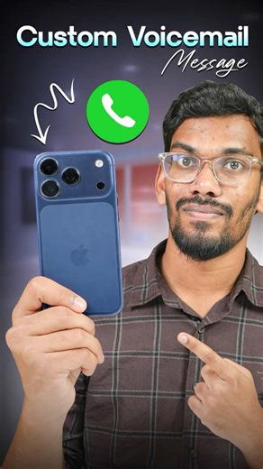 iPhone లో కొత్త Custom Voicemail Feature 🌟🌟