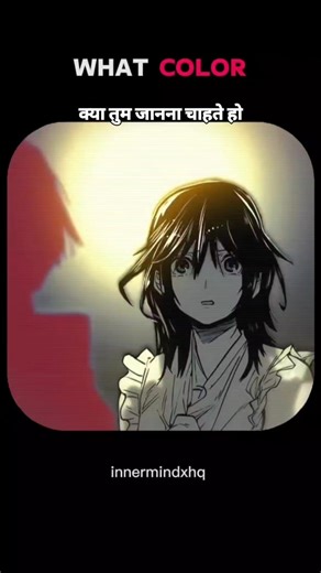 Friend Psychology Test 😳 Truth Revealed #psychology #mindgames #shorts #viral