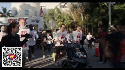 Nicklaus Children's Health System TV Spot, '2025 Coach Spo's 5K'
